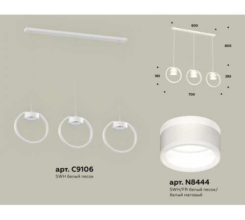 Подвесной светильник Ambrella Light Traditional (C9106, N8444) XB9106153