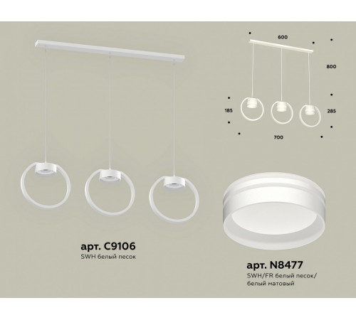 Подвесной светильник Ambrella Light Traditional (C9106, N8477) XB9106154