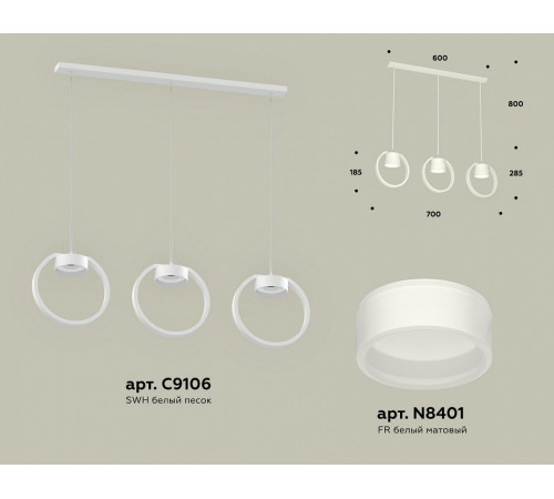 Подвесной светильник Ambrella Light Traditional (C9106, N8401) XB9106155