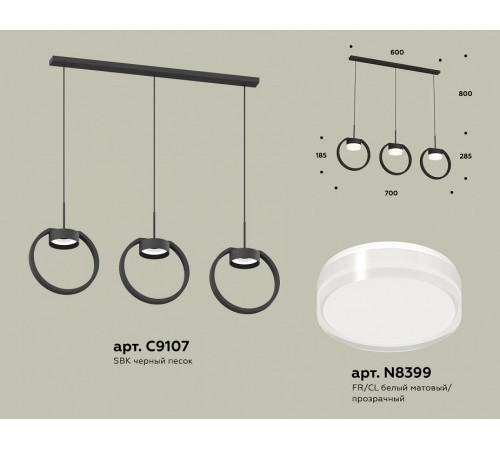 Подвесной светильник Ambrella Light Traditional (C9107, N8399) XB9107156 Подвесной светильник Ambrella Light Traditional (C9107, N8399) XB9107156