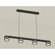 Подвесной светильник Ambrella Light Traditional (C9152, N8478) XB9152204