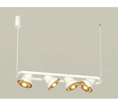 Подвесной светильник Ambrella Light Traditional DIY (С9163, N8144) XB9163081