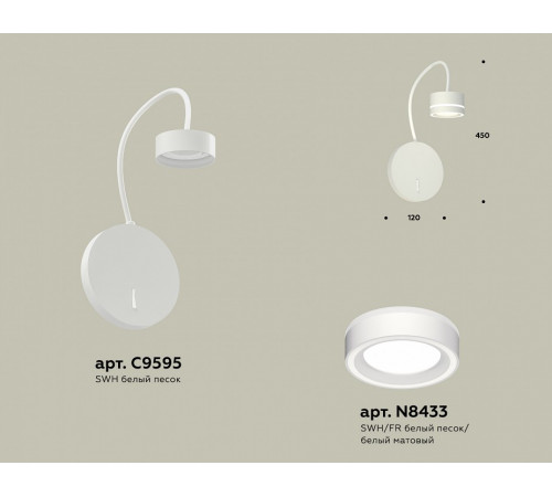 Бра Ambrella Light Traditional (C9595, N8433) XB9595201