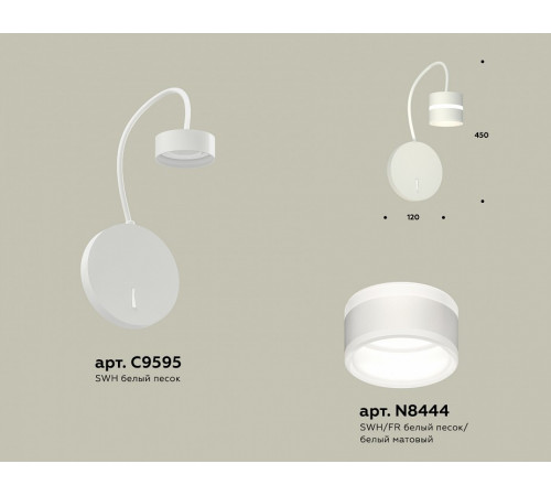 Бра Ambrella Light Traditional (C9595, N8444) XB9595202