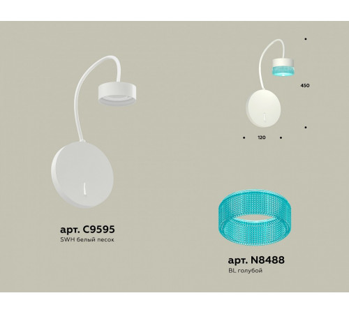 Бра Ambrella Light Traditional (C9595, N8488) XB9595251