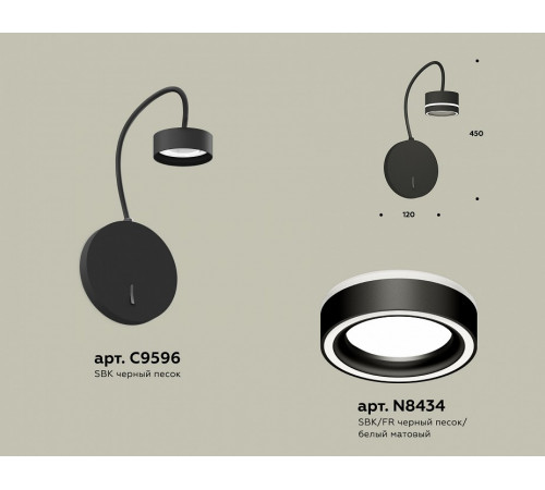 Бра Ambrella Light Traditional (C9596, N8434) XB9596201