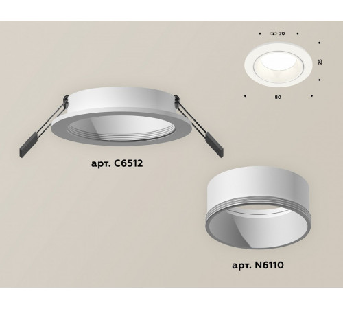Встраиваемый светильник Ambrella Light Techno XC6512001 (C6512, N6110)