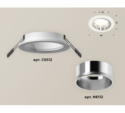 Встраиваемый светильник Ambrella Light Techno XC6512003 (C6512, N6112)