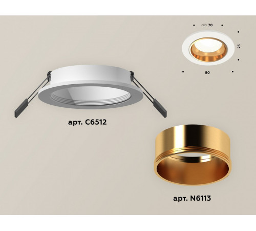 Встраиваемый светильник Ambrella Light Techno XC6512004 (C6512, N6113)