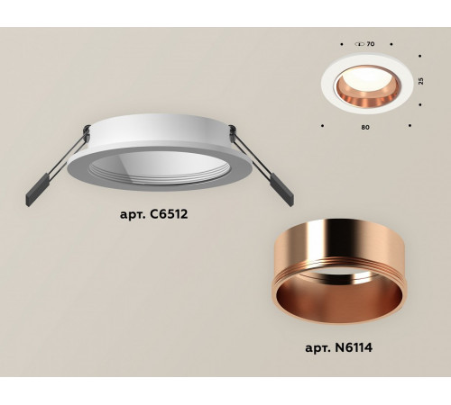 Встраиваемый светильник Ambrella Light Techno XC6512005 (C6512, N6114)