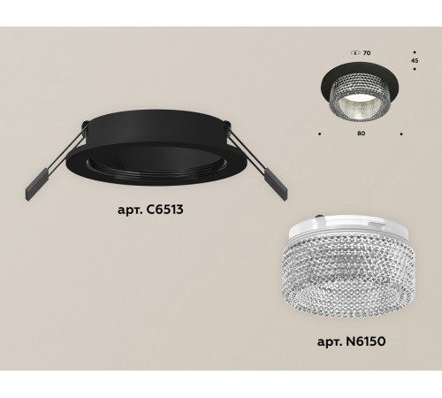 Встраиваемый светильник Ambrella Light Techno Spot XC6513040 (C6513, N6150) Встраиваемый светильник Ambrella Light Techno Spot XC6513040 (C6513, N6150)