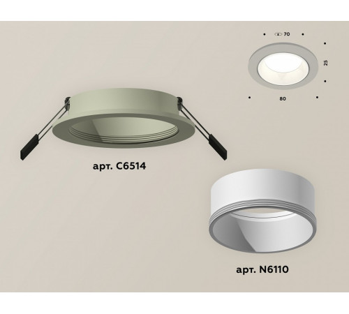 Встраиваемый светильник Ambrella Light Techno XC6514001 (C6514, N6110)