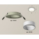 Встраиваемый светильник Ambrella Light Techno XC6514001 (C6514, N6110)