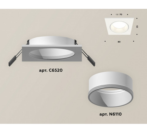 Встраиваемый светильник Ambrella Light Techno XC6520001 (C6520, N6110)