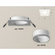 Встраиваемый светильник Ambrella Light Techno XC6520001 (C6520, N6110)