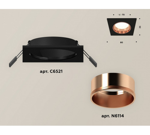 Встраиваемый светильник Ambrella Light Techno XC6521005 (C6521, N6114)