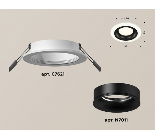 Встраиваемый светильник Ambrella Light Techno XC7621002 (C7621, N7011)