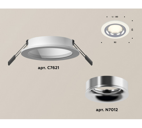 Встраиваемый светильник Ambrella Light Techno XC7621003 (C7621, N7012)