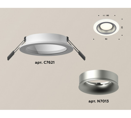 Встраиваемый светильник Ambrella Light Techno XC7621004 (C7621, N7013)