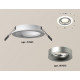 Встраиваемый светильник Ambrella Light Techno XC7621004 (C7621, N7013)