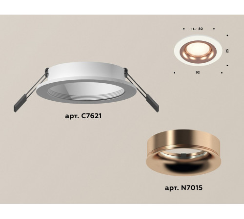 Встраиваемый светильник Ambrella Light Techno XC7621006 (C7621, N7015)