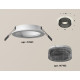 Встраиваемый светильник Ambrella Light Techno XC7621021 (C7621, N7192)