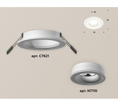 Встраиваемый светильник Ambrella Light Techno XC7621040 (C7621, N7110)