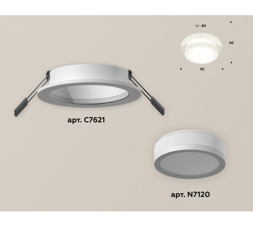 Встраиваемый светильник Ambrella Light Techno XC7621041 (C7621, N7120)