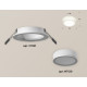 Встраиваемый светильник Ambrella Light Techno XC7621041 (C7621, N7120)