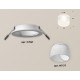 Встраиваемый светильник Ambrella Light Techno XC7621047 (C7621, N7177)