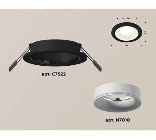 Встраиваемый светильник Ambrella Light Techno XC7622001 (C7622, N7010) Встраиваемый светильник Ambrella Light Techno XC7622001 (C7622, N7010)