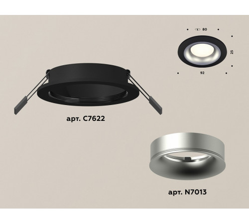 Встраиваемый светильник Ambrella Light Techno XC7622004 (C7622, N7013) Встраиваемый светильник Ambrella Light Techno XC7622004 (C7622, N7013)