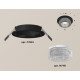 Встраиваемый светильник Ambrella Light Techno XC7622020 (C7622, N7191)