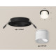 Встраиваемый светильник Ambrella Light Techno XC7622045 (C7622, N7170)