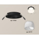 Встраиваемый светильник Ambrella Light Techno XC7622047 (C7622, N7177)