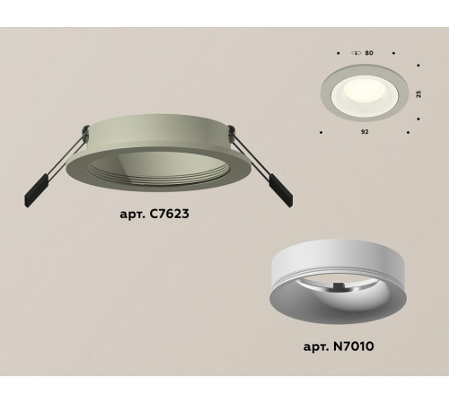 Встраиваемый светильник Ambrella Light Techno XC7623001 (C7623, N7010)