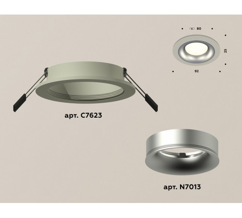 Встраиваемый светильник Ambrella Light Techno XC7623004 (C7623, N7013)