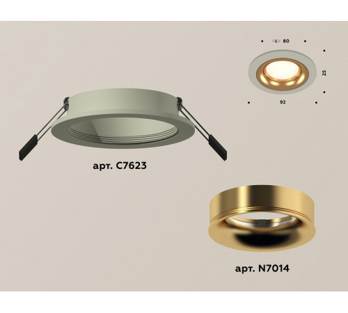 Встраиваемый светильник Ambrella Light Techno XC7623005 (C7623, N7014)