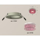 Встраиваемый светильник Ambrella Light Techno XC7623022 (C7623, N7193)