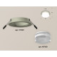Встраиваемый светильник Ambrella Light Techno XC7623040 (C7623, N7160)