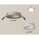 Встраиваемый светильник Ambrella Light Techno XC7623041 (C7623, N7165)