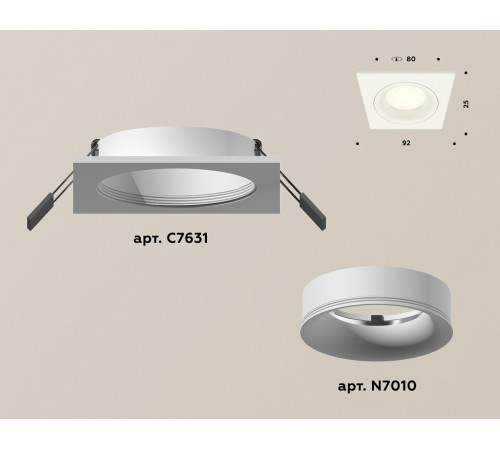 Встраиваемый светильник Ambrella Light Techno XC7631001 (C7631, N7010)