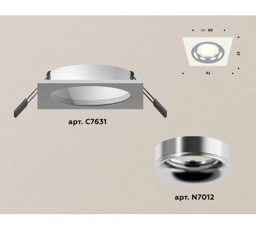 Встраиваемый светильник Ambrella Light Techno XC7631003 (C7631, N7012)
