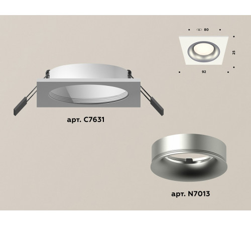 Встраиваемый светильник Ambrella Light Techno XC7631004 (C7631, N7013)