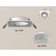 Встраиваемый светильник Ambrella Light Techno XC7631020 (C7631, N7191)