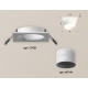 Встраиваемый светильник Ambrella Light Techno XC7631042 (C7631, N7141)