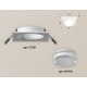 Встраиваемый светильник Ambrella Light Techno XC7631043 (C7631, N7160)