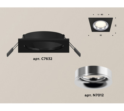 Встраиваемый светильник Ambrella Light Techno XC7632003 (C7632, N7012) Встраиваемый светильник Ambrella Light Techno XC7632003 (C7632, N7012)