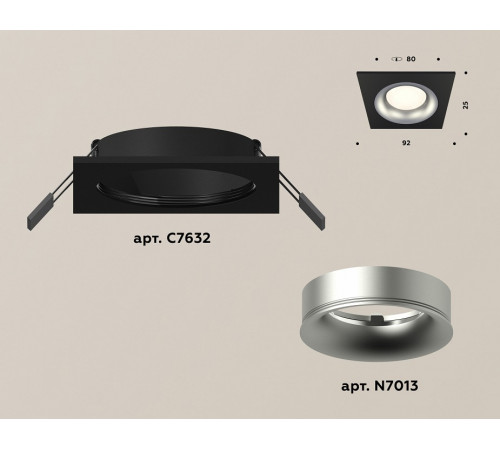 Встраиваемый светильник Ambrella Light Techno XC7632004 (C7632, N7013)