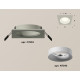Встраиваемый светильник Ambrella Light Techno XC7633001 (C7633, N7010)